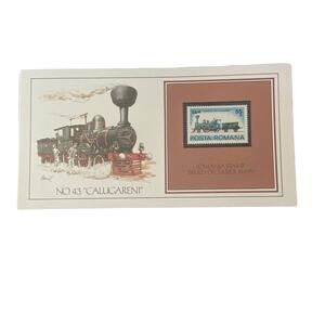 Vtg 1869 No 43 Calugareni Romania Stamp Basil Smith Issued 1979 Train Railroad